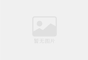 祁阳防水补漏公司的电话号码是多少？